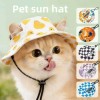猫狗通用可爱露耳夏季防晒遮阳帽