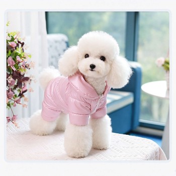 Thickened warm 4-leg winter coat for cats & dogs